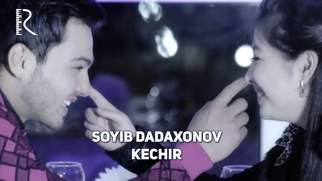 Кечир жаным бугун бираз кызуумун. Кечир. Кечир фото. Soyib