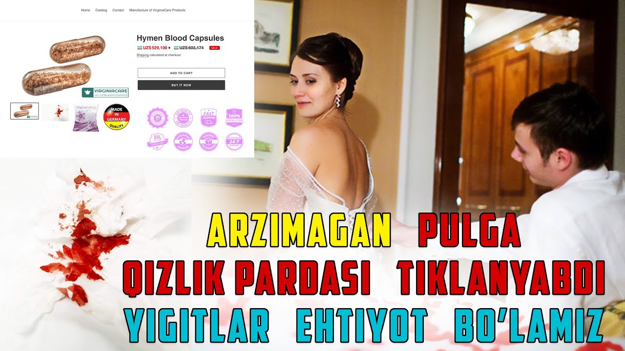 Qizlik pardasi olish. Кизлик пардаси текшириш.